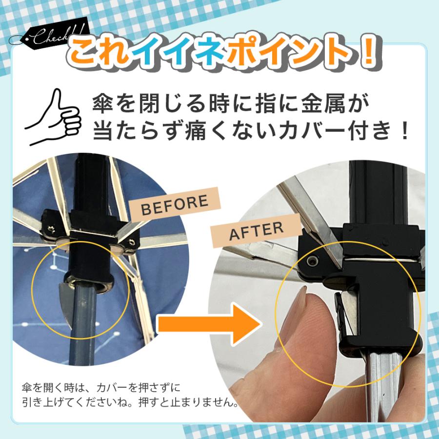Waterfront（ウォーターフロント） 薄い折りたたみ傘 軽量 ポケ