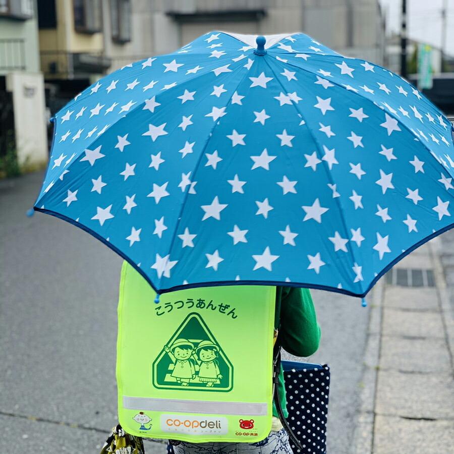 傘 ウォーターフロント傘 雨傘 Waterfront Candydrop 子供用 キッズスタージャンプ長傘 全5色 2サイズ Wf 141 傘とハッピー雑貨シッククローバー 通販 Yahoo ショッピング