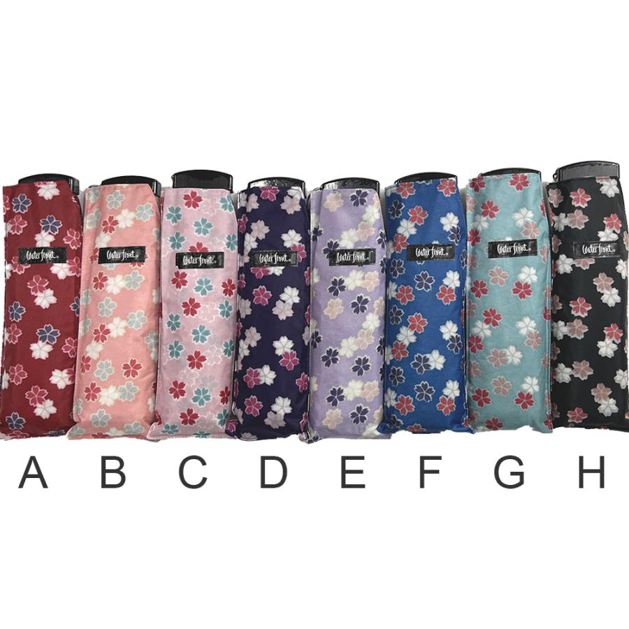 Waterfront（ウォーターフロント） 傘 晴雨兼用傘 レディース ポケ