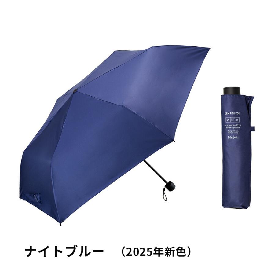 Waterfront（ウォーターフロント） 日傘 メンズ 折りたたみ 全天候 傘