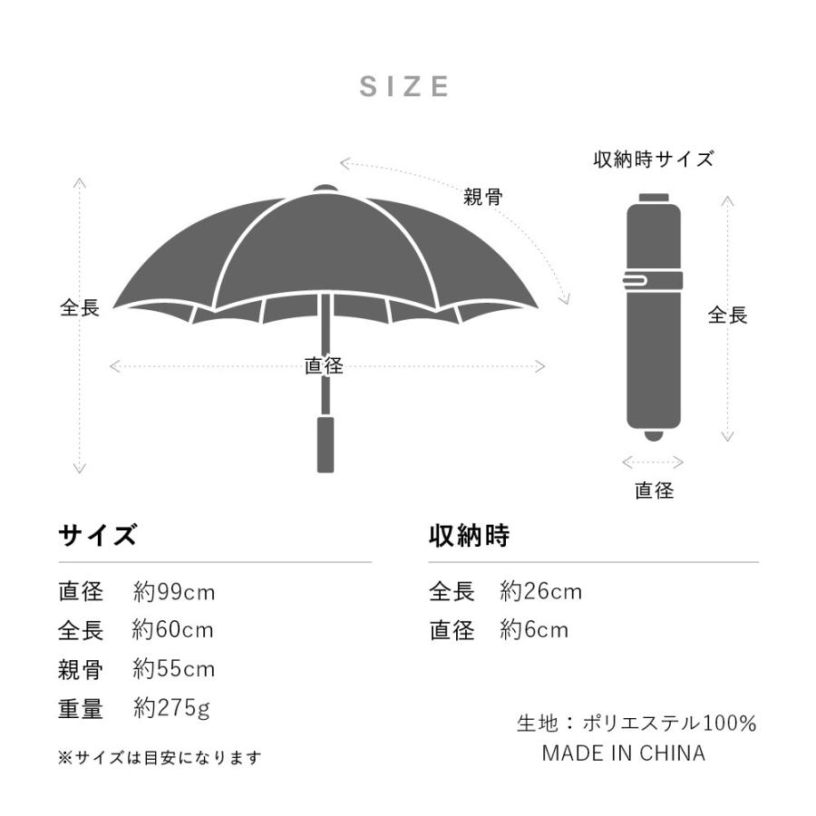 Waterfront（ウォーターフロント） LIM 全天候 ZENTENKOU 折 55cm 反射
