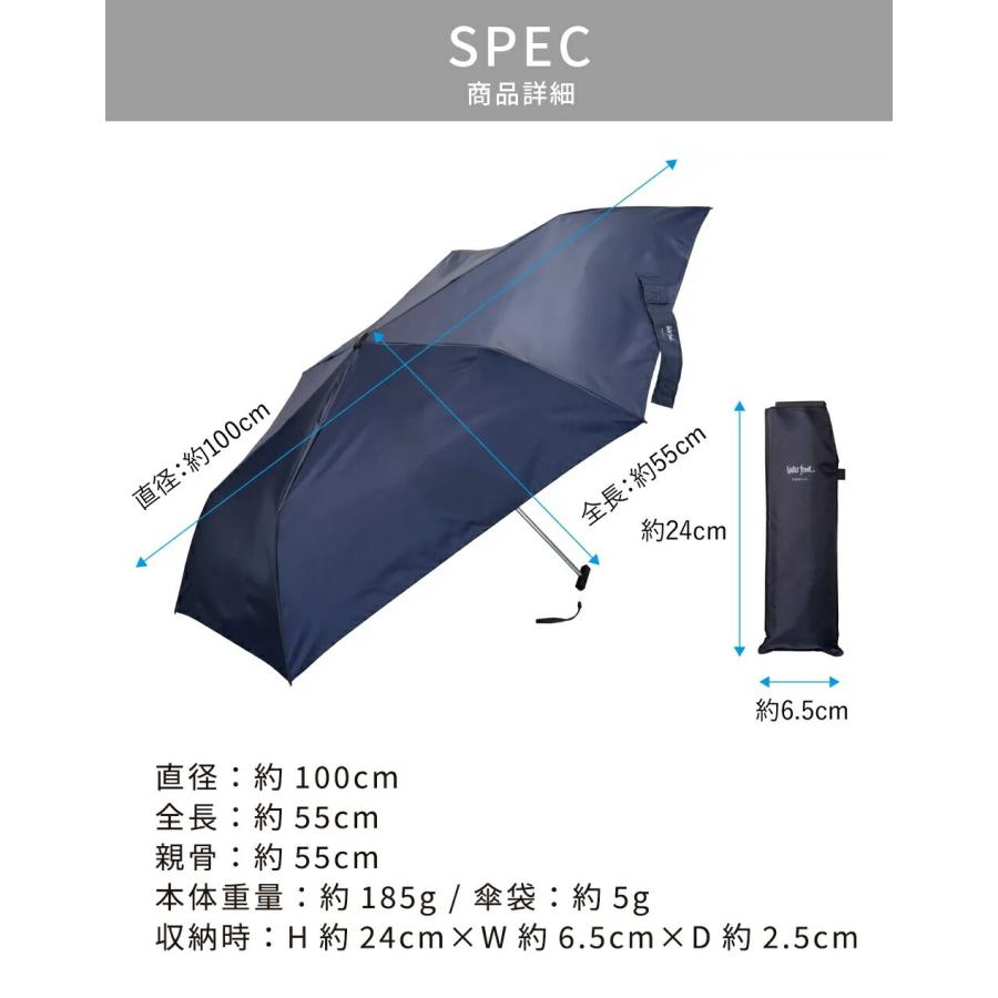 Waterfront（ウォーターフロント） ポケフラットクイック 折りたたみ傘