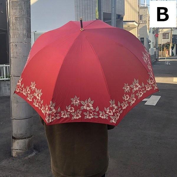 Waterfront ウォーターフロントWaterfront モノトーン椿60