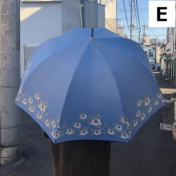 傘 Waterfront ウォーターフロントWaterfront モノトーン椿60