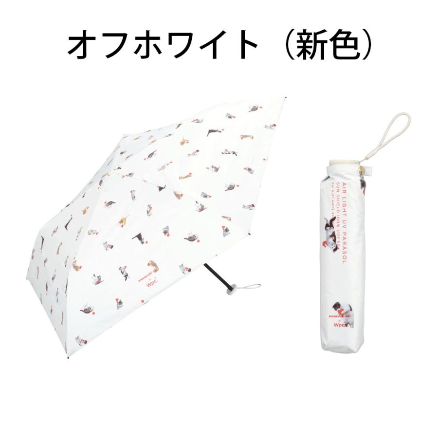 Wpc. アンブレにゃん 晴雨兼用傘 日傘 内側 黒 超軽量 傘 晴雨兼用 沖