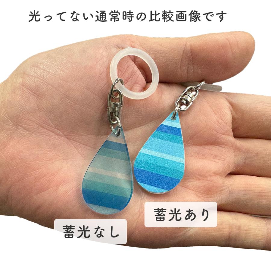 傘の目印 イニシャル ドロップ型アンブレラマーカー 全12種（A、C、E