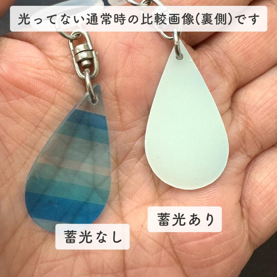 傘の目印 イニシャル ドロップ型アンブレラマーカー 全12種（A、C、E