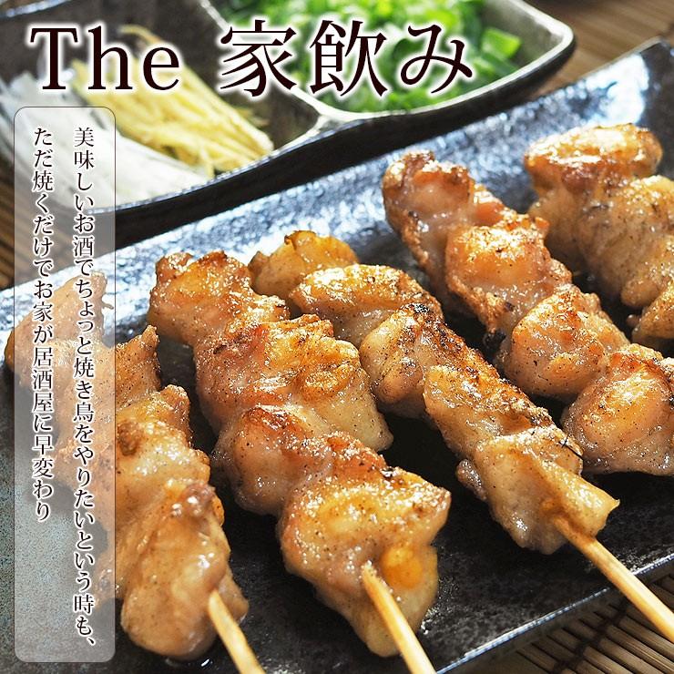 焼き鳥 国産 ぼんじり串 塩 5本 q バーベキュー 焼鳥 惣菜 おつまみ 家飲み 肉 グリル ギフト 生 チルド Bonjiri Sio グルメマイスター Yahoo 店 通販 Yahoo ショッピング