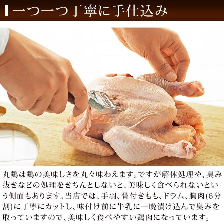 唐揚げ にんにく醤油唐揚げ 丸鶏 半羽 約550g フライドチキン 惣菜 おかず パーティー ギフト ボリューム 肉 生 チルド Garlic Whole グルメマイスター Yahoo 店 通販 Yahoo ショッピング