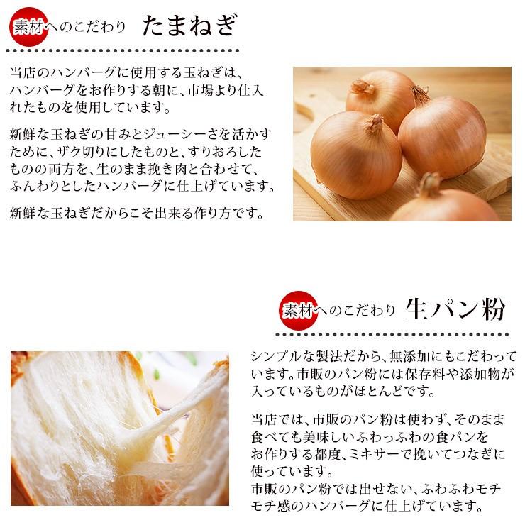 送料無料 生ハンバーグ 詰め合わせ バイキング 9個セット ハンバーグソース付き 冷凍 牛 豚 敬老の日 残暑見舞い ギフト 祝 グルメ 肉 Hamburger Set 9 グルメマイスター Yahoo 店 通販 Yahoo ショッピング