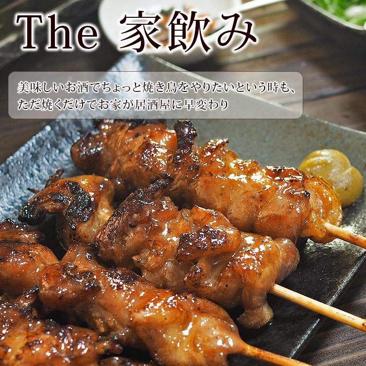 焼き鳥 国産 鶏トロ串 小肩肉 たれ 5本 q バーベキュー 焼鳥 惣菜 おつまみ 家飲み 肉 グリル ギフト 生 チルド Kata Tare グルメマイスター Yahoo 店 通販 Yahoo ショッピング
