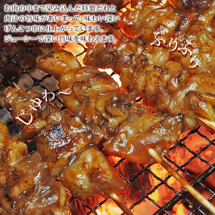 焼き鳥 国産 鶏トロ串 小肩肉 たれ 5本 q バーベキュー 焼鳥 惣菜 おつまみ 家飲み 肉 グリル ギフト 生 チルド Kata Tare グルメマイスター Yahoo 店 通販 Yahoo ショッピング
