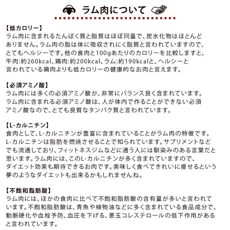【 送料無料 】 羊肉串 バイキング 100本セット bbq BBQ バーベキュー 贈り物 ギフト ケバブ シュラスコ 羊 ラム 串焼き 焼鳥 焼き鳥 家飲み 肉 生 チルドの画像