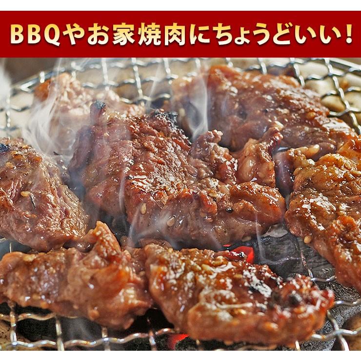 焼肉 牛 中落ちカルビ 味噌だれ カルビ 霜降り やわらか 焼き肉 0g q バーベキュ 惣菜 おつまみ 家飲み グリル ギフト 肉 生 チルド Miso Nakaochi グルメマイスター Yahoo 店 通販 Yahoo ショッピング