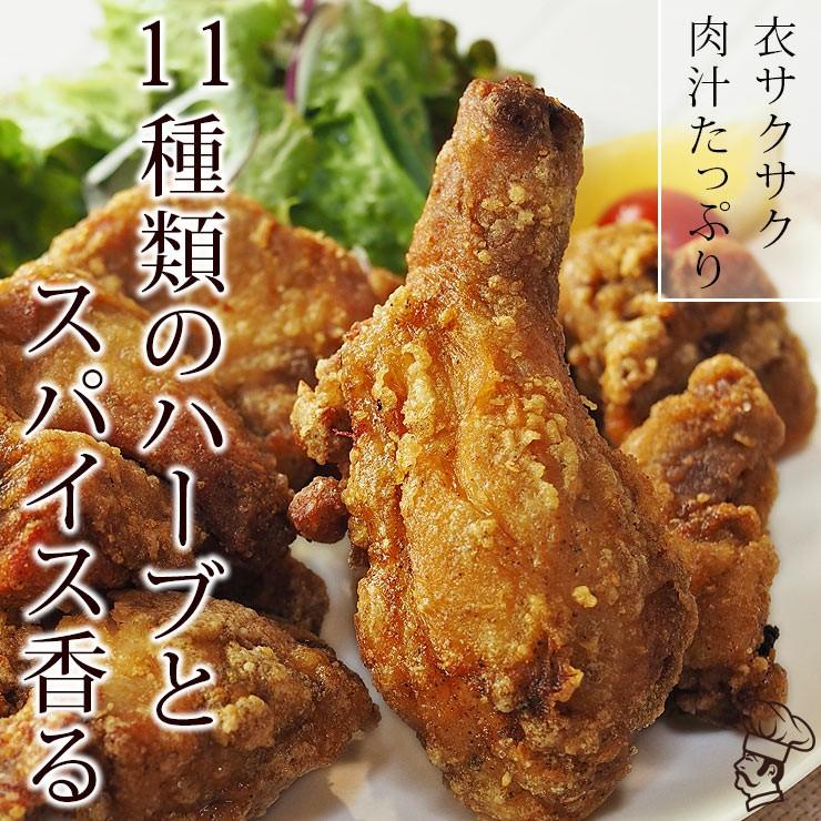 唐揚げ フライドチキン 丸鶏 オリジナルチキン 半羽 約550g 惣菜 おかず パーティー ギフト ボリューム 肉 生 チルド Orig Whole グルメマイスター Yahoo 店 通販 Yahoo ショッピング