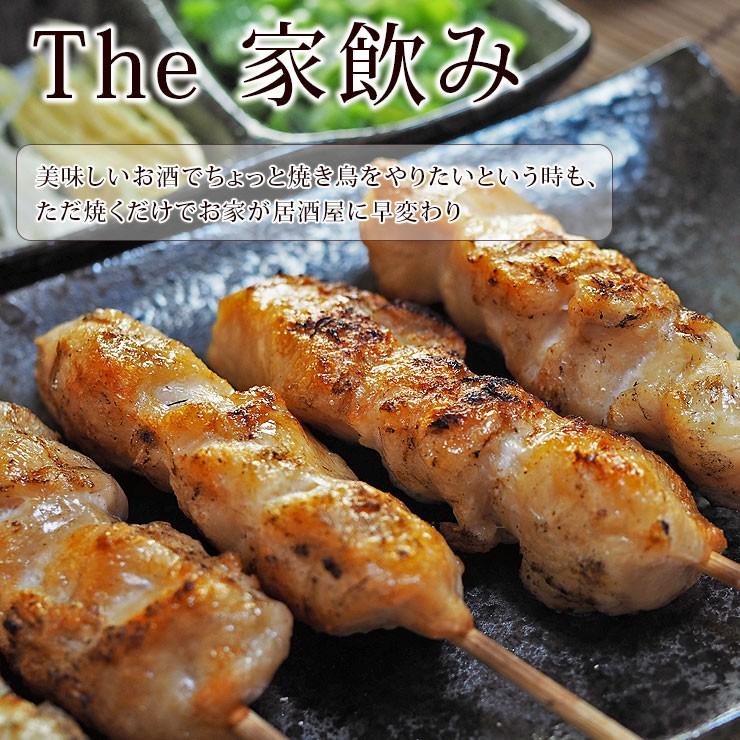焼き鳥 国産 ささみ串 塩 5本 焼鳥 惣菜 おつまみ 家飲み 肉 ギフト 生