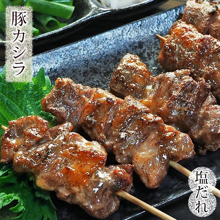 焼きとん 豚カシラ串 焼肉だれ 塩 5本 BBQ バーベキュー 焼鳥 焼き鳥 惣菜 おつまみ 家飲み グリル ギフト 肉 生 チルド : グルメマイスター Yahoo!店 - 通販 - Yahoo!ショッピング 焼きとん 豚カシラ串 焼肉だれ 塩 5本 BBQ バーベキュー 焼鳥 焼き鳥 惣菜 おつまみ 家飲み グリル ギフト 肉 生 チルド : グルメマイスター Yahoo!店 - 通販 - Yahoo!ショッピング
