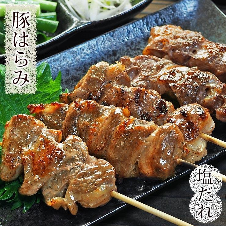 焼きとん 豚はらみ串 焼肉だれ 塩 5本 q バーベキュー 焼鳥 焼き鳥 惣菜 おつまみ 家飲み グリル ギフト 肉 生 チルド Sio Skirt グルメマイスター Yahoo 店 通販 Yahoo ショッピング
