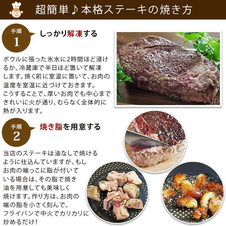 送料無料 お中元 1ポンドステーキ 肉 ステーキ ステーキ肉 リブアイロール 赤身肉 牛肉 バーベキュー 熟成肉 q 生 冷凍 贈り物 Steak Ribeye3 グルメマイスター Yahoo 店 通販 Yahoo ショッピング