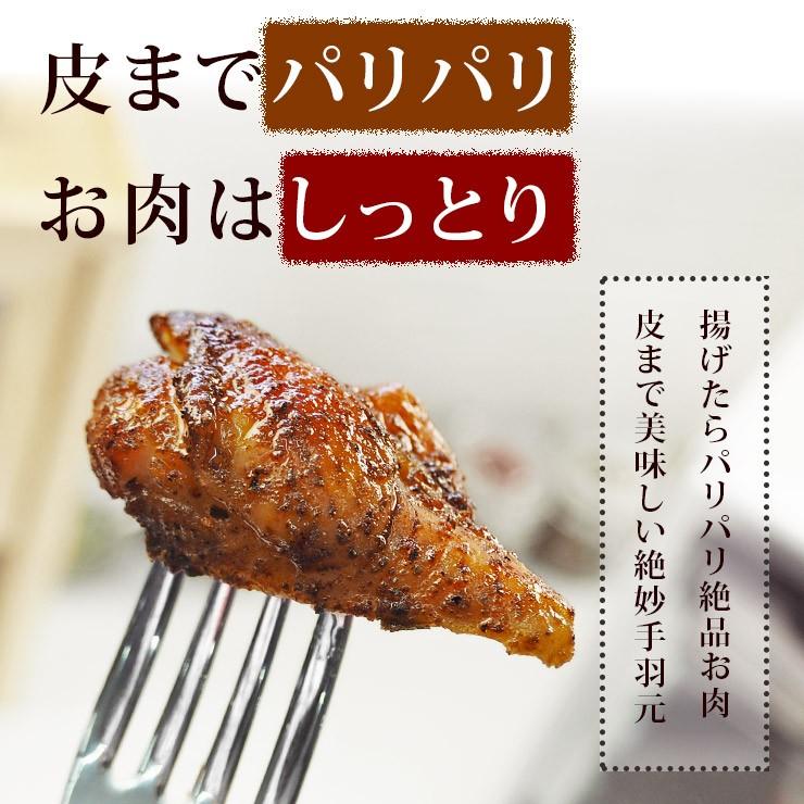 【 送料無料 】 バーベキュー BBQ 国産 手羽元 ホットチリ 50本(3kg) 惣菜 おつまみ ボリューム 肉 生 チルド グリル アウトドア パーティー｜chickenmeister｜05