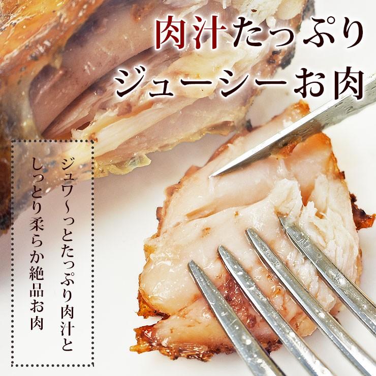 バーベキュー BBQ 国産 手羽元 ハーブ＆ペッパー 5本 グリル 肉 生 チルド アウトドア パーティー｜chickenmeister｜08