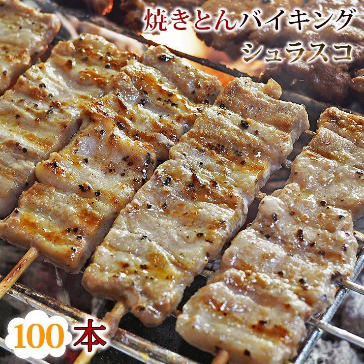 MZ33ZORQIP8