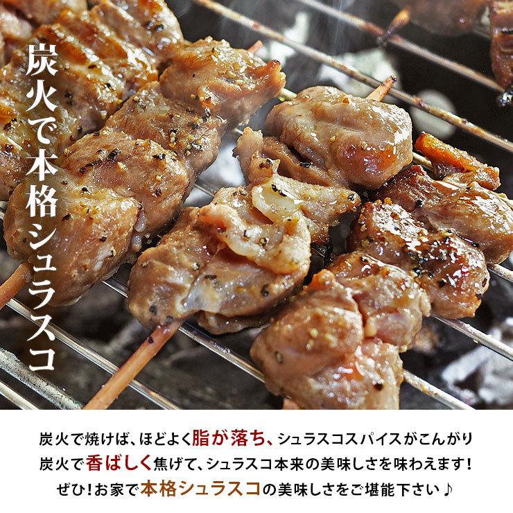 【 送料無料 】 焼きとん シュラスコ バイキング 100本 bbq BBQ バーベキュー 贈り物 ギフト 豚串焼き 焼鳥 焼き鳥 焼き肉 惣菜 肉 生 チルドの画像
