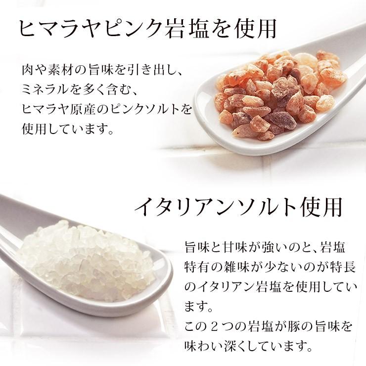 【 送料無料 】 焼きとん 塩 バイキング 100本 bbq BBQ バーベキュー 贈り物 ギフト 焼肉 焼鳥 焼き鳥 焼き肉 惣菜 肉 生 チルドの画像