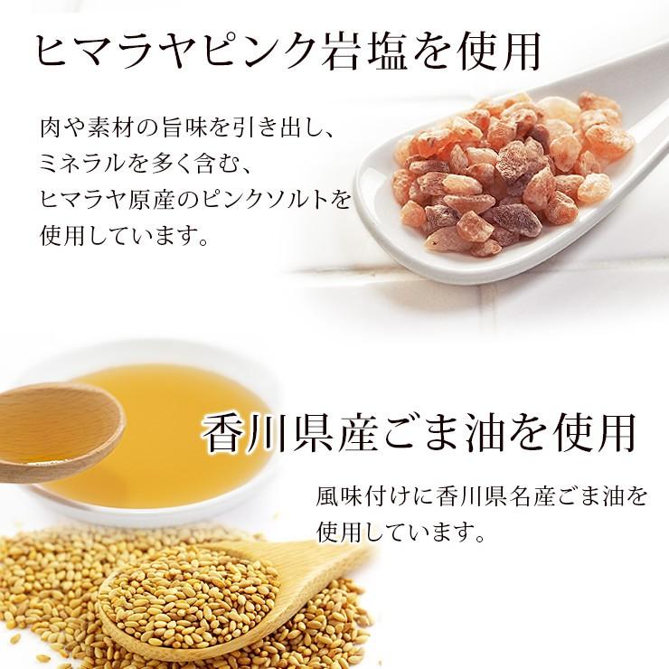 【 送料無料 】 焼きとん バイキング 焼肉 塩だれ 100本 bbq BBQ バーベキュー 贈り物 ギフト 豚串焼き 焼鳥 焼き鳥 焼き肉 惣菜 肉 生 チルドの画像