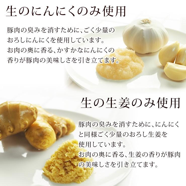【 送料無料 】 焼きとん バイキング 焼肉 塩だれ 100本 bbq BBQ バーベキュー 贈り物 ギフト 豚串焼き 焼鳥 焼き鳥 焼き肉 惣菜 肉 生 チルドの画像