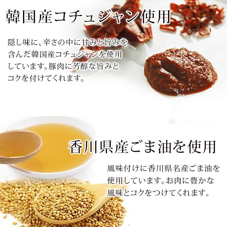 【 送料無料 】 焼きとん バイキング 焼き肉 味噌だれ 100本 bbq BBQ バーベキュー 贈り物 ギフト 豚串焼き 焼鳥 焼き鳥 焼き肉 惣菜 肉 生 チルドの画像