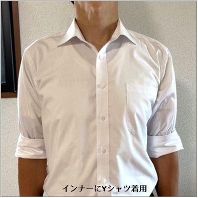 乳首が浮かない チクラボインナー M L Xl 送料無料 メンズ インナー 綿100 悩み 解決 Tシャツ 乳首 ちくび 浮かない 透けない うかない すけない Chk 001 チクラボ 通販 Yahoo ショッピング