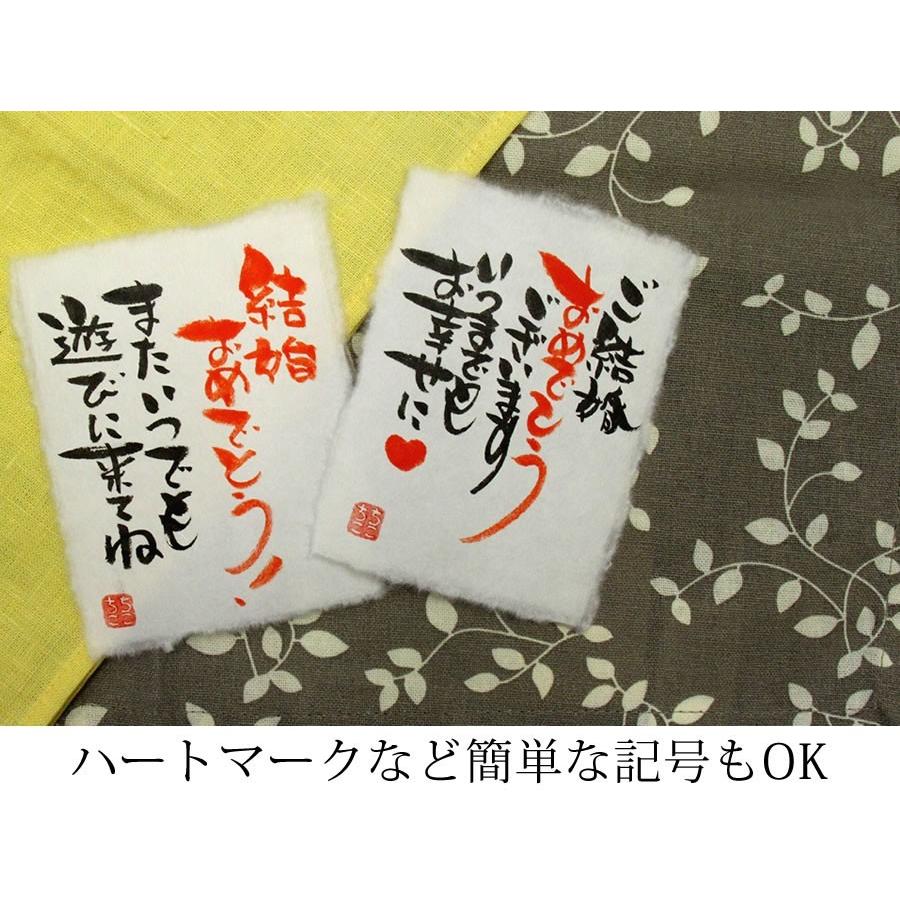 焼酎 名入れ 芋焼酎 ギフト 酒 送別 誕生日 還暦祝 結婚 桐箱入り オリジナルラベル 中津川蒸留所 ちこり村｜chicory｜09