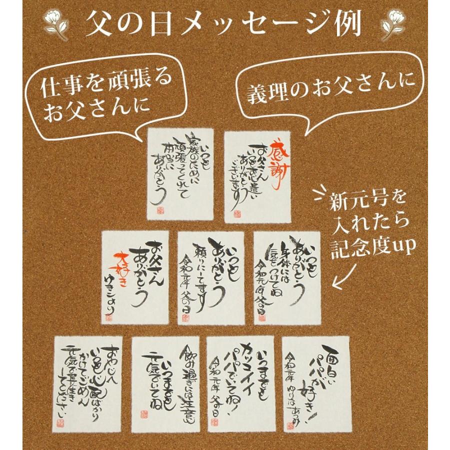還暦焼酎・逸品晩酌セット 究極の晩酌セット♪｜還暦祝いプレゼントのギフト屋.net