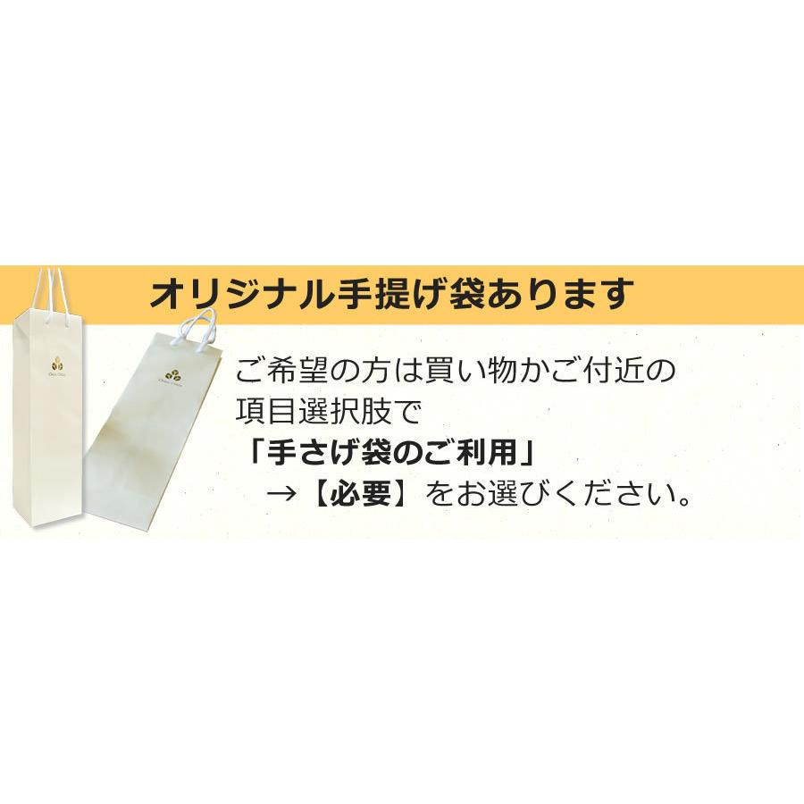 ちこちこ 原酒・無濾過常圧39度 500ml gensyu_39-500ml.jpg