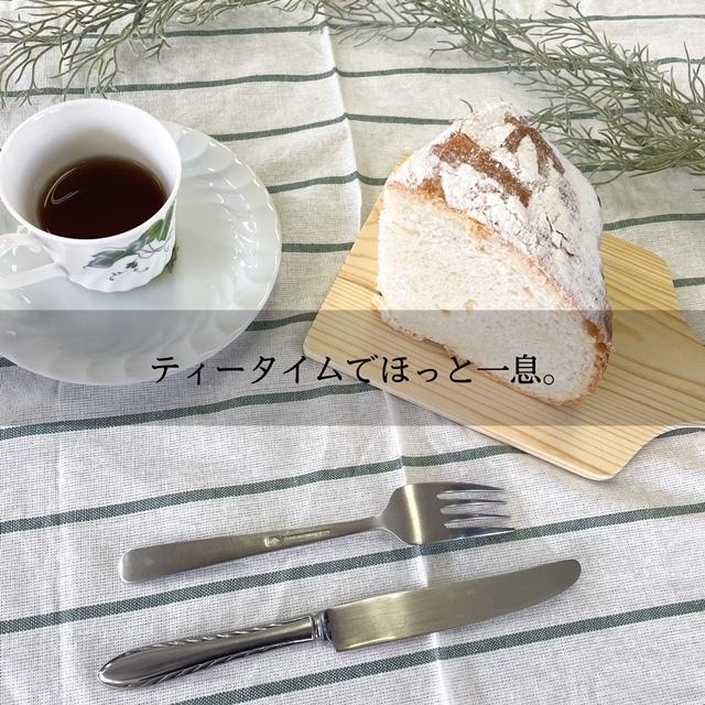 一升 パン 一升餅 一歳 お祝い 風呂敷 冷凍 名入れ フランスパン 結婚式 出産 還暦 ギフト オリジナルパン 送料無料 ちこり村 中津川 | ちこり村 | 03