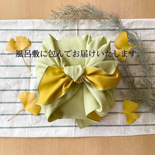 一升 パン 一升餅 一歳 お祝い 風呂敷 冷凍 名入れ フランスパン 結婚式 出産 還暦 ギフト オリジナルパン 送料無料 ちこり村 中津川 | ちこり村 | 07