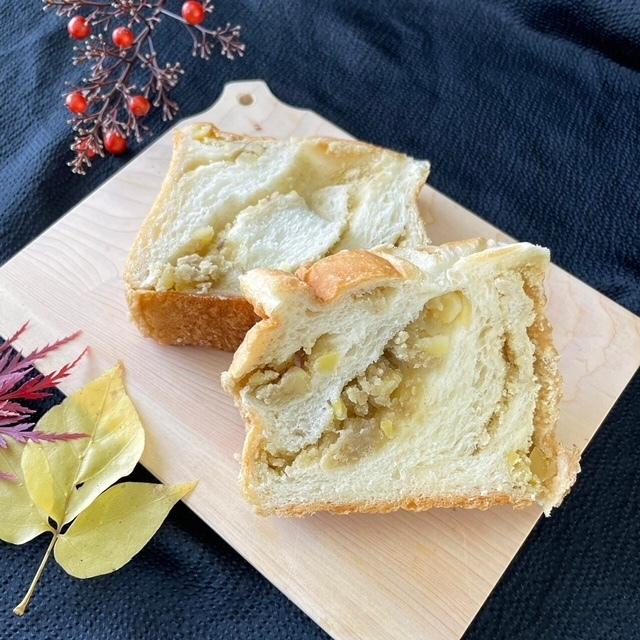 栗きんとん 生食パン 中津川 食パン お取り寄せ ちこり村 4本セット プレゼント 贈り物 ギフト 送料無料 冷凍 | ちこり村 | 05