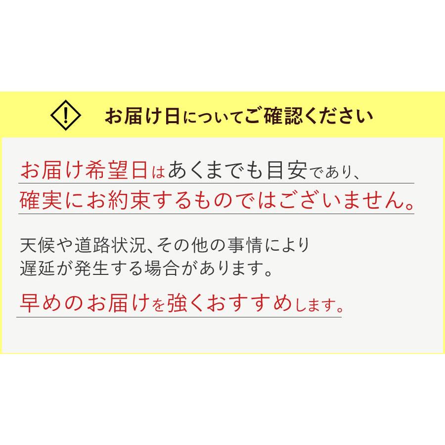 父の日 2024 70代 80代 60代 スイーツ 和菓子 食べ物 栗きんとん生食パン 食べ物 プレゼント 中津川 贈り物 ギフト 送料無料 ちこり村｜chicory｜16