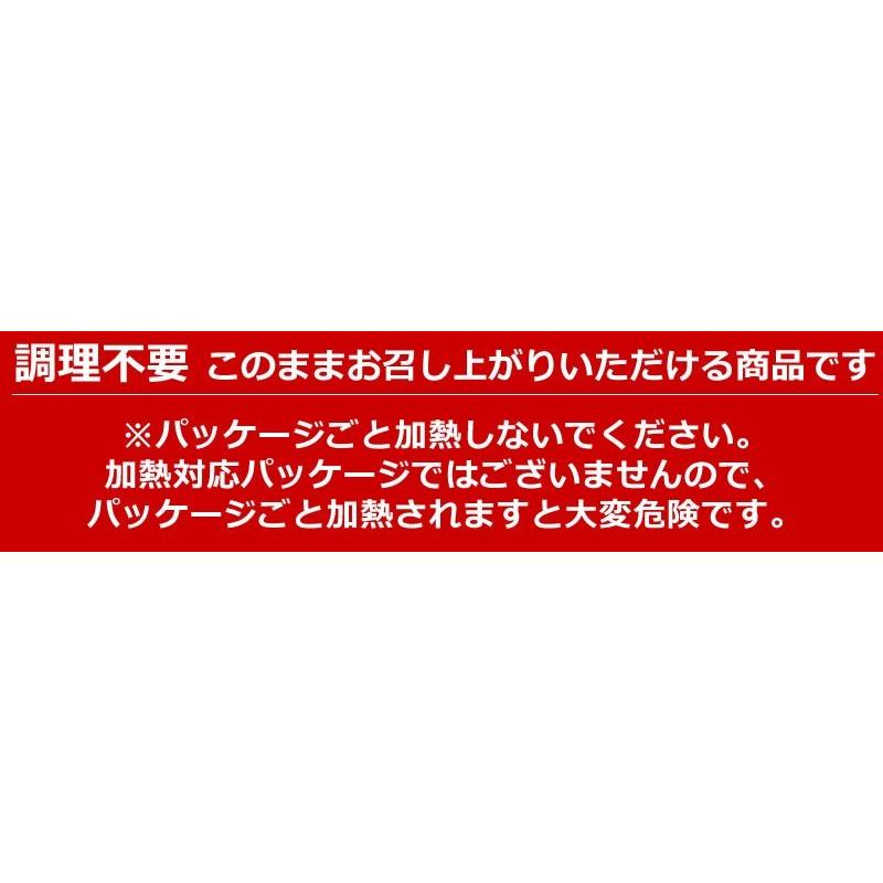 大豆もやし もやしレモン 野菜 作り置き 常備食 惣菜 おかず 副菜 常温保存 ミールキット BBQ おつまみ 5袋 お試し商品 サンプル ポイント利用 |  | 05