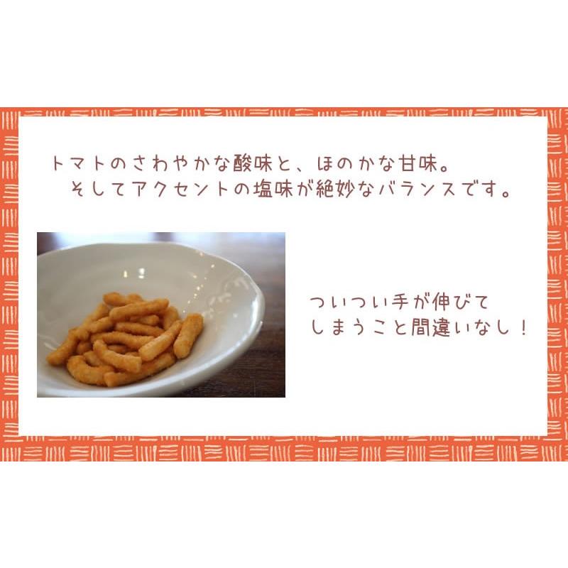 かりんとう 岐阜のかりんとう 塩とまと トマト ７袋セット 送料無料 ギフト ご当地 ちこり村 |  | 03