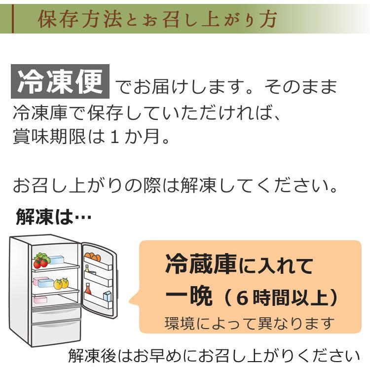 栗きんとん 送料無料 国産 栗 100%使用 栗あん 和菓子 洋菓子 マロンペースト マロン モンブラン マロンロールケーキ あすつく｜chicory｜08