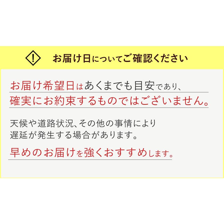 生そば 信州そば ギフト 食べ物 グルメ 3人前 蕎麦 プレゼント 誕生日 そば粉 風呂敷包み ちこり村 | ちこり村 | 12