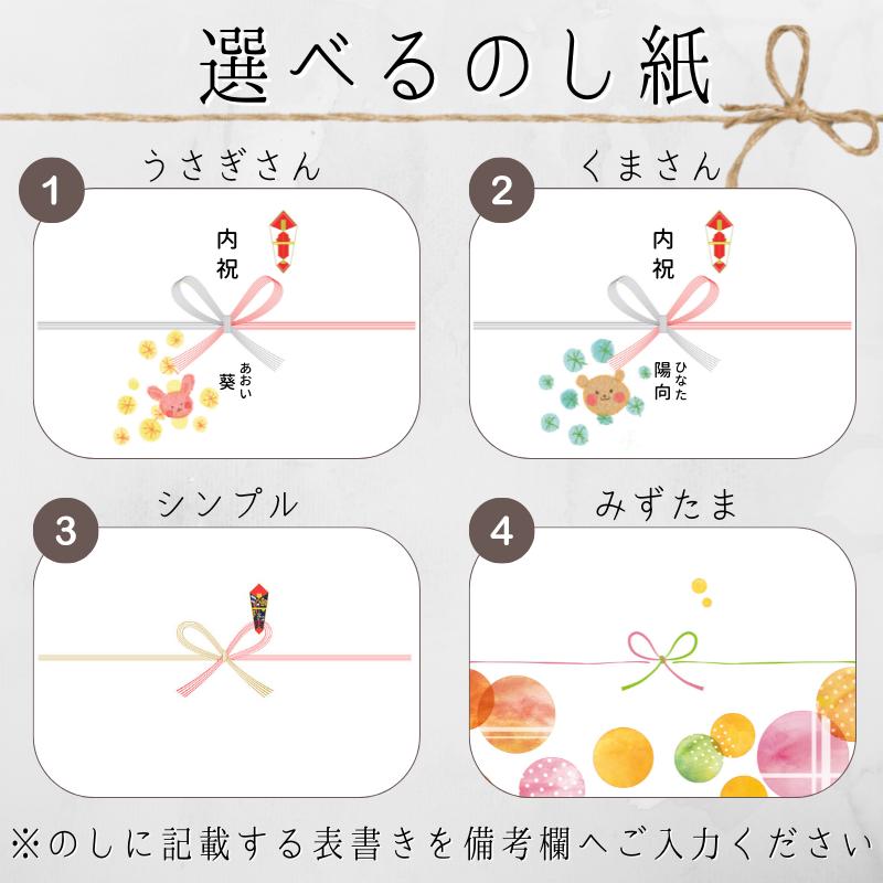 内祝 ジュース りんごジュース ストレート 長野 ギフト 信州松川産 山の上のりんごじゅうす1,000ｍｌ×2本 送料無料 ちこり村｜chicory｜07