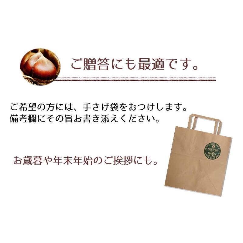 栗きんとん 中津川 栗むし羊羹 和菓子 お菓子 スイーツ プレゼント ギフト 送料無料 お取り寄せ 高級 食べ物 nkc｜chicory｜06