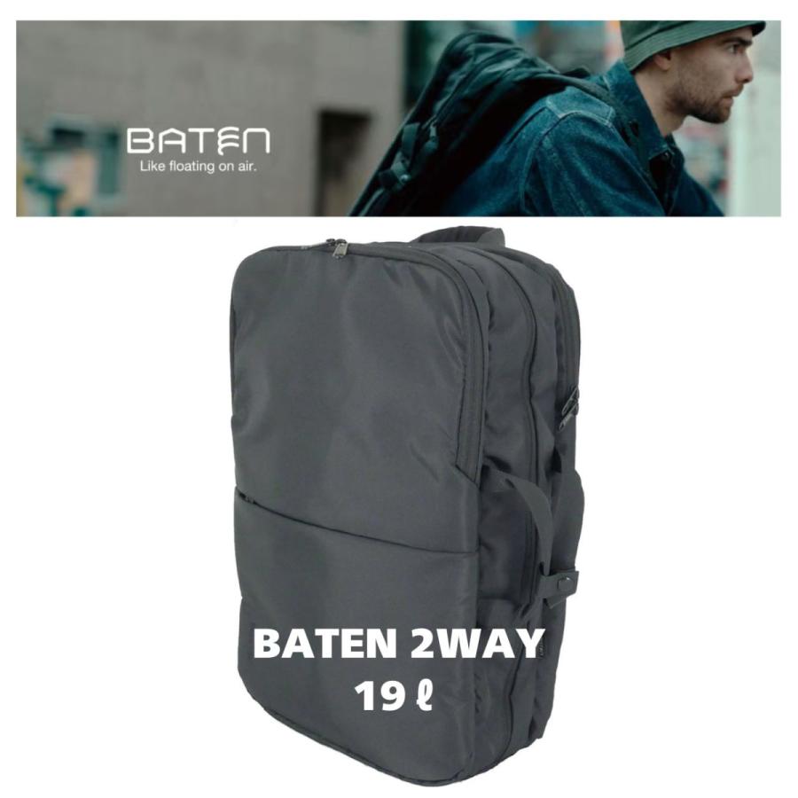 バッグ 売り切り BATEN バテン NEWモデル 2WAY ブラック AGS