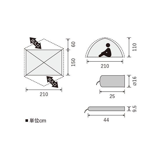 DUNLOP 3人用 テント 純正グランドシート付き特別セット