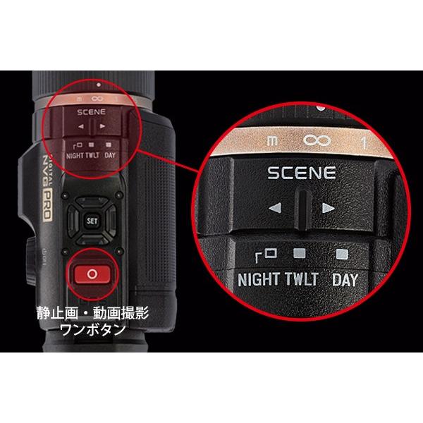 SiOnyx SIONYX サイオニクス プロ PRO フルカラーナイトビジョン 暗視