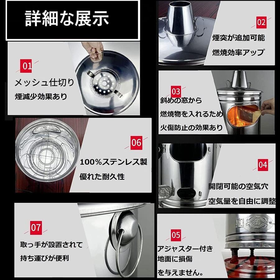 家庭用焼却炉 無煙焼却器 排気管付 大型耐熱ペイントコート 煙突 ドラム缶焼却炉ステンレス鋼の燃焼バレル焼却炉ケージの火ピットヤードの残骸の燃焼焼却炉庭の｜chidorisyojistore｜05