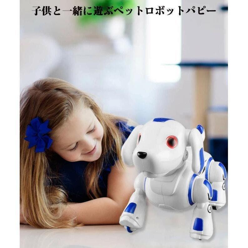 ロボットおもちゃ 犬 電子ペット ロボットペット 最新版ロボット犬 子供のおもちゃ 男の子 女の子おもちゃ 誕生日 子供の日 クリスマスプレゼント｜chidorisyojistore｜07